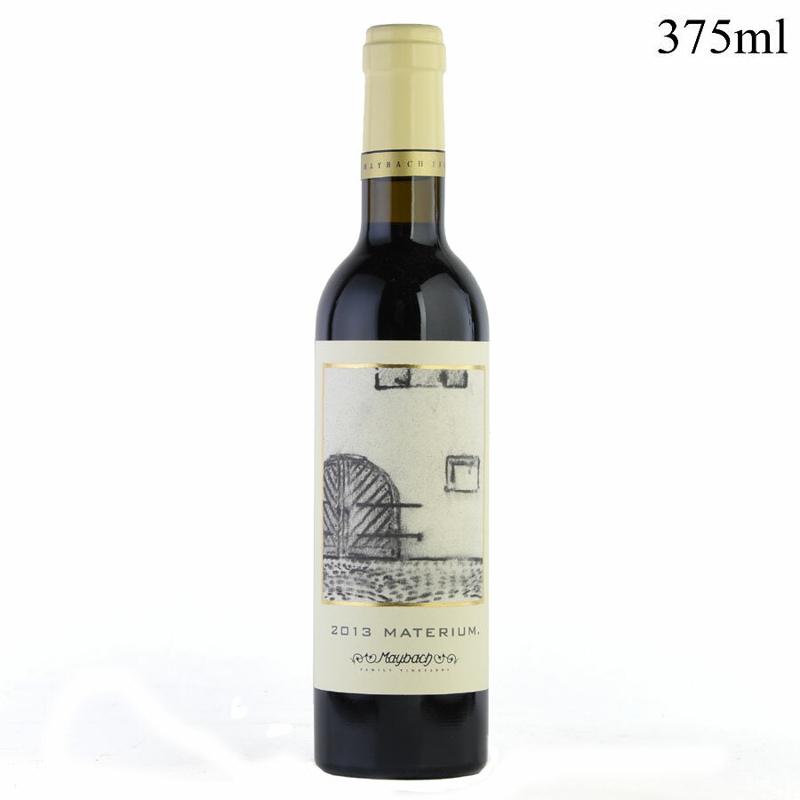 マイバッハ カベルネ ソーヴィニヨン マタレアム 2013 ハーフ 375ml メイバック Maybach Cabernet Sauvignon Materium アメリカ カリフォルニア 赤ワイン