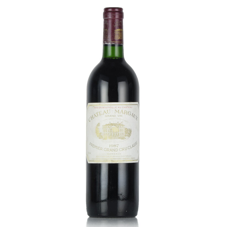 シャトー マルゴー 1987 Chateau Margaux フランス ボルドー 赤ワイン