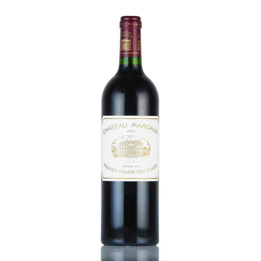 シャトー マルゴー 2011 Chateau Margaux フランス ボルドー 赤ワイン 新入荷