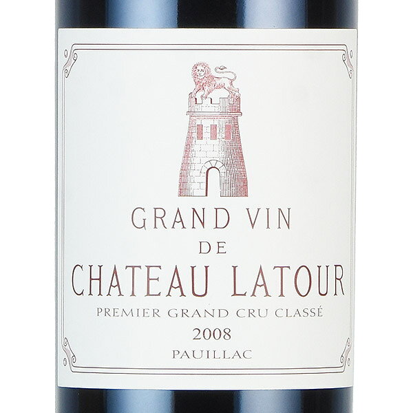 【最大5千円OFFクーポン】シャトー ラトゥール 2008 Chateau Latour フランス ボルドー 赤ワイン romanee-vin-10035210 ロマネ ROMANEE サンプル画像2