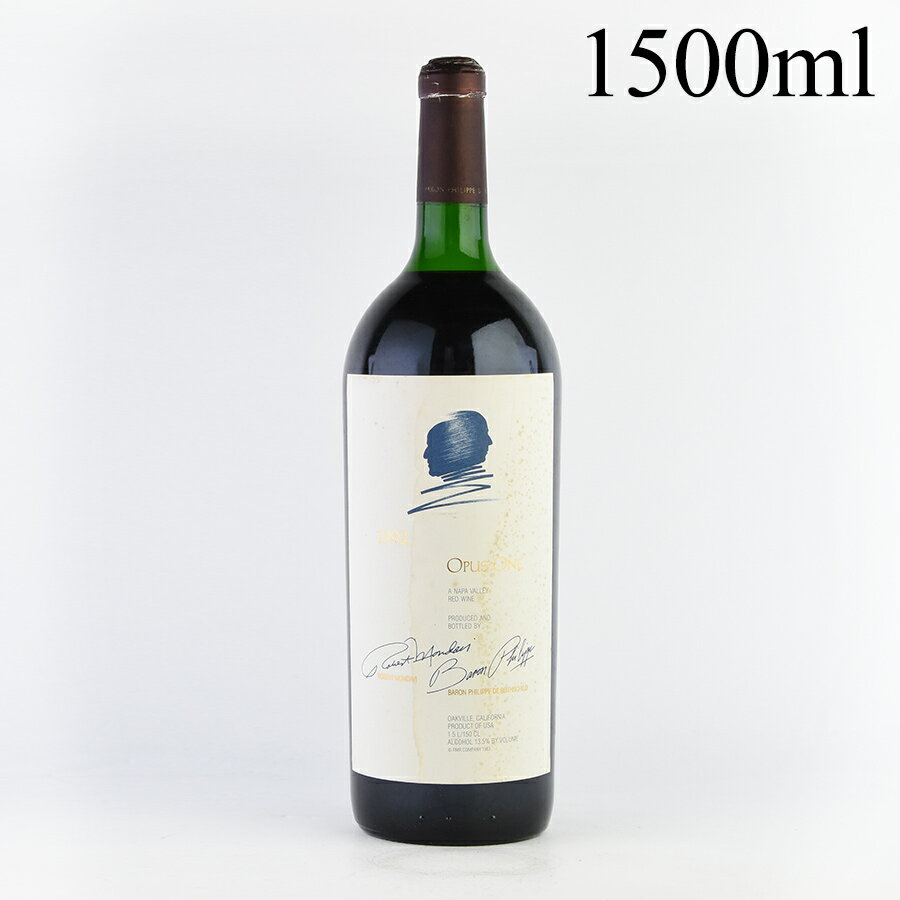 オーパス ワン 1992 マグナム 1500ml コルク盛り ラベル不良 オーパスワン オーパス・ワン Opus One アメリカ カリフォルニア 赤ワイン