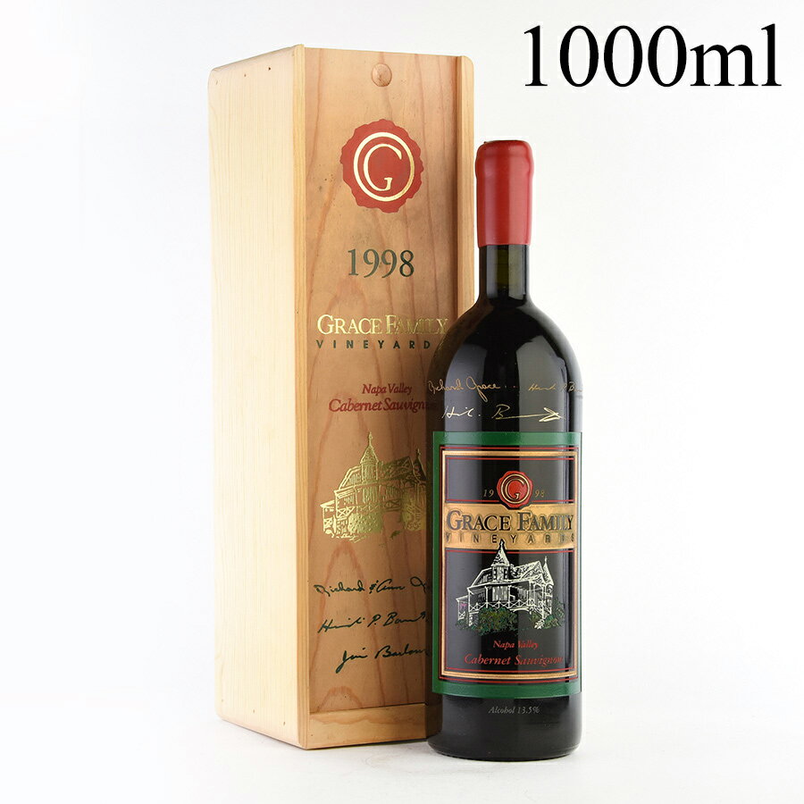 グレース ファミリー カベルネ ソーヴィニヨン 1998 1000ml 木箱入り ハイディ・バレット サイン入り グレイス Grace Family Cabernet Sauvignon アメリカ カリフォルニア 赤ワイン