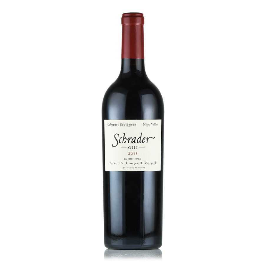 シュレーダー カベルネ ソーヴィニヨン ベクストファー ジョルジュ ザ サード ヴィンヤード 2015 シュレイダー Schrader Cabernet Sauvignon Beckstoffer George III Vineyard アメリカ カリフォルニア 赤ワイン