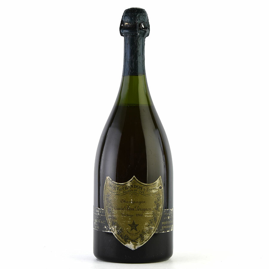 ドンペリ ドンペリニヨン ヴィンテージ 1966 ラベル不良 ドン ペリニヨン ドンペリニョン Dom Perignon Vintage フランス シャンパン シャンパーニュ