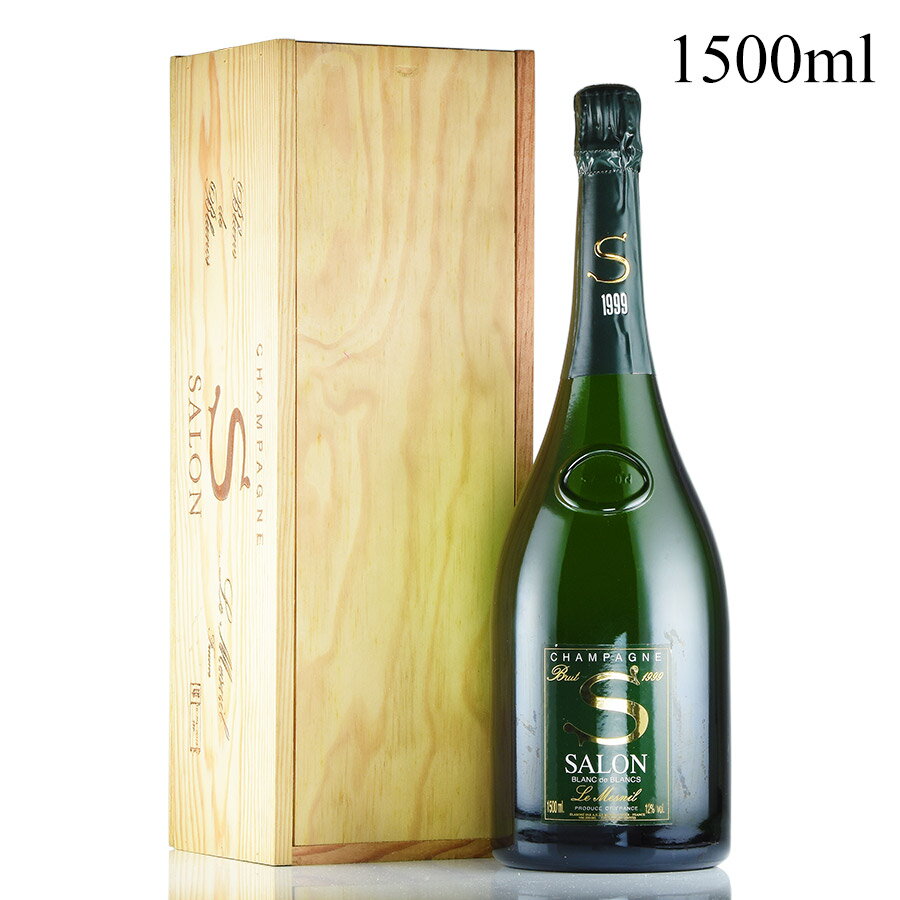 1999 サロンブラン・ド・ブラン マグナム 1500ml 【木箱入り】フランス / シャンパーニュ / 発泡系・シャンパン