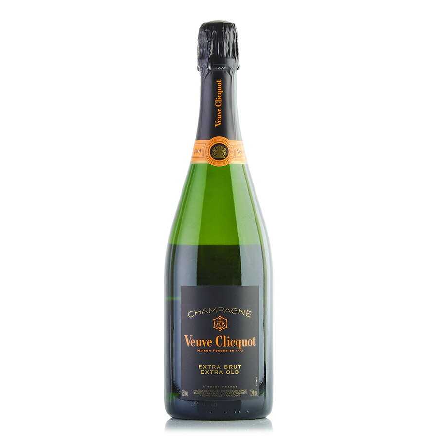 ヴーヴ クリコ エクストラ ブリュット エクストラ オールド NV ヴーヴクリコ Veuve Clicquot Extra Brut Extra Old フランス シャンパン シャンパーニュ[のこり1本]