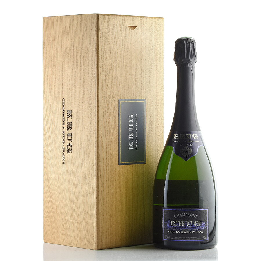 クリュッグ クロ ダンボネ 2000 木箱入り Krug Clos d'Ambonnay フランス シャンパン シャンパーニュ 新入荷[のこり1本]