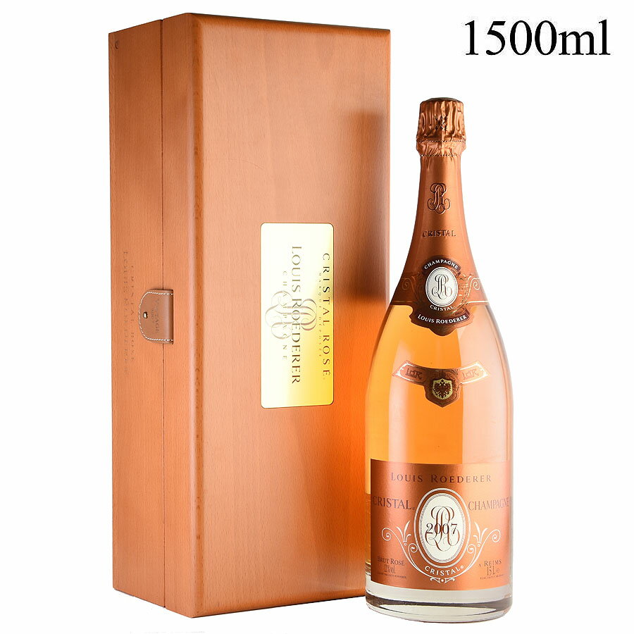 ルイ ロデレール クリスタル ロゼ 2007 マグナム 1500ml 木箱入り ルイロデレール ルイ・ロデレール シャンパン シャンパーニュ