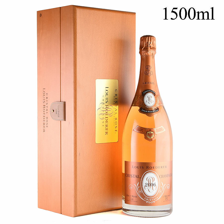 ルイ ロデレール クリスタル ロゼ 2006 マグナム 1500ml 木箱入り ルイロデレール ルイ・ロデレール シャンパン シャンパーニュ