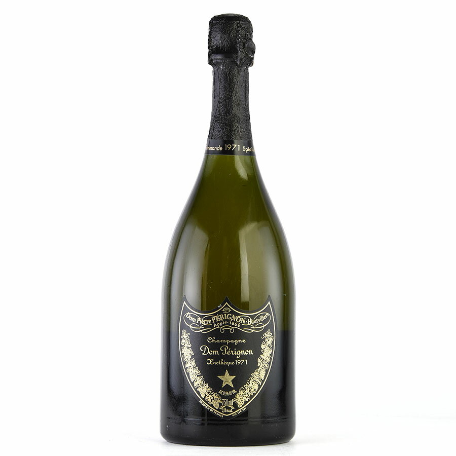 ドンペリ ドンペリニヨン エノテーク 1971 ドン ペリニヨン ドンペリニョン Dom Perignon Oenotheque フランス シャンパン シャンパーニュ