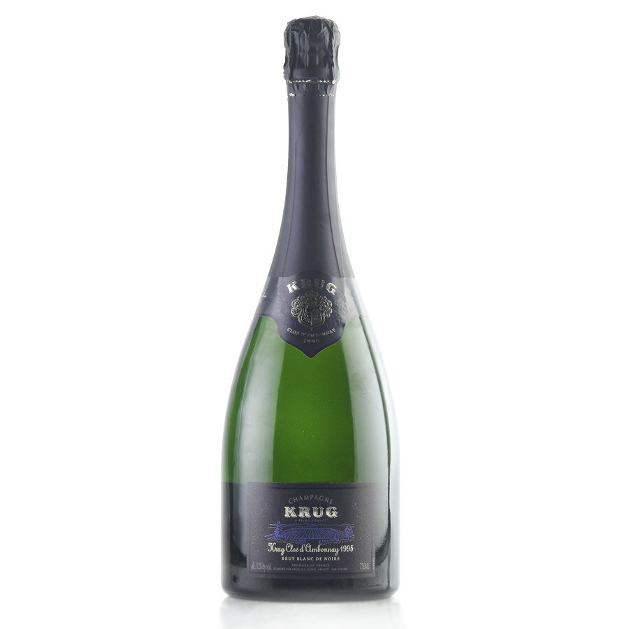 クリュッグ クロ ダンボネ 1995 Krug Clos d'Ambonnay フランス シャンパン シャンパーニュ