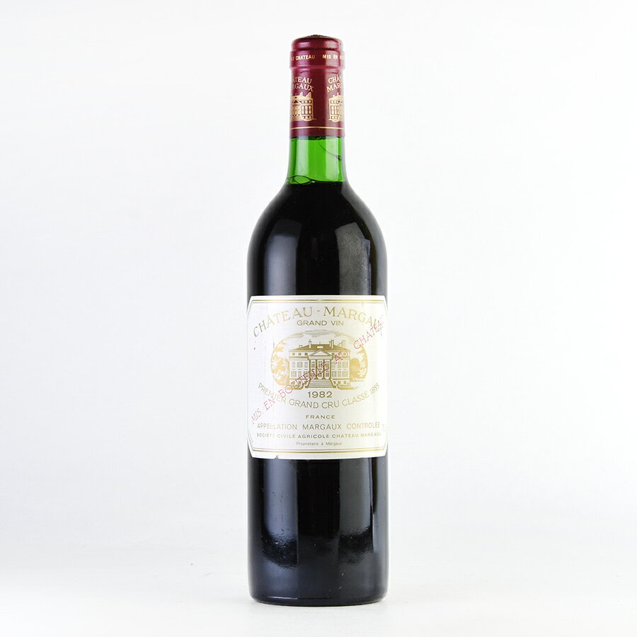 シャトー マルゴー 1982 ラベル不良 Chateau Margaux フランス ボルドー 赤ワイン