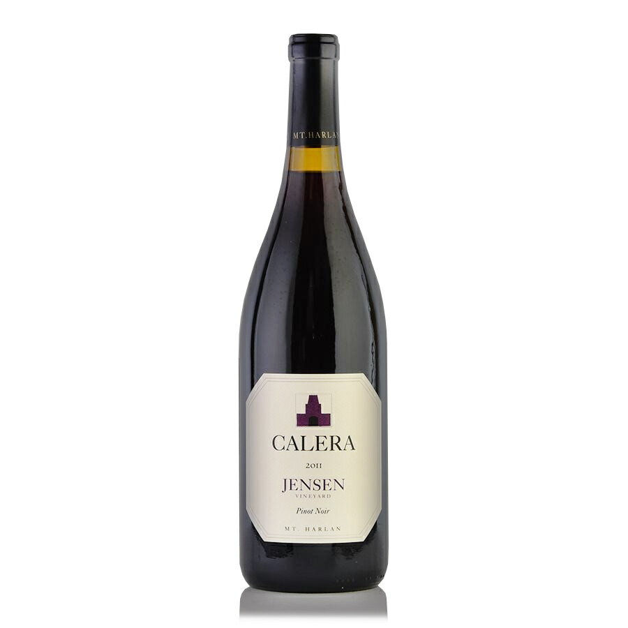 カレラ ピノ ノワール ジェンセン 2011 ピノノワール ジャンセン Calera Pinot Noir Jensen Vineyard アメリカ カリフォルニア 赤ワイン