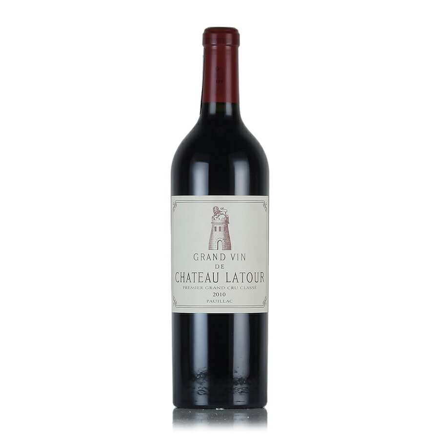 シャトー ラトゥール 2010 Chateau Latour フランス ボルドー 赤ワイン