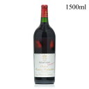 シャトー ムートン ロートシルト 2009 マグナム 1500ml ロスチャイルド Chateau Mouton Rothschild フランス ボルドー 赤ワイン