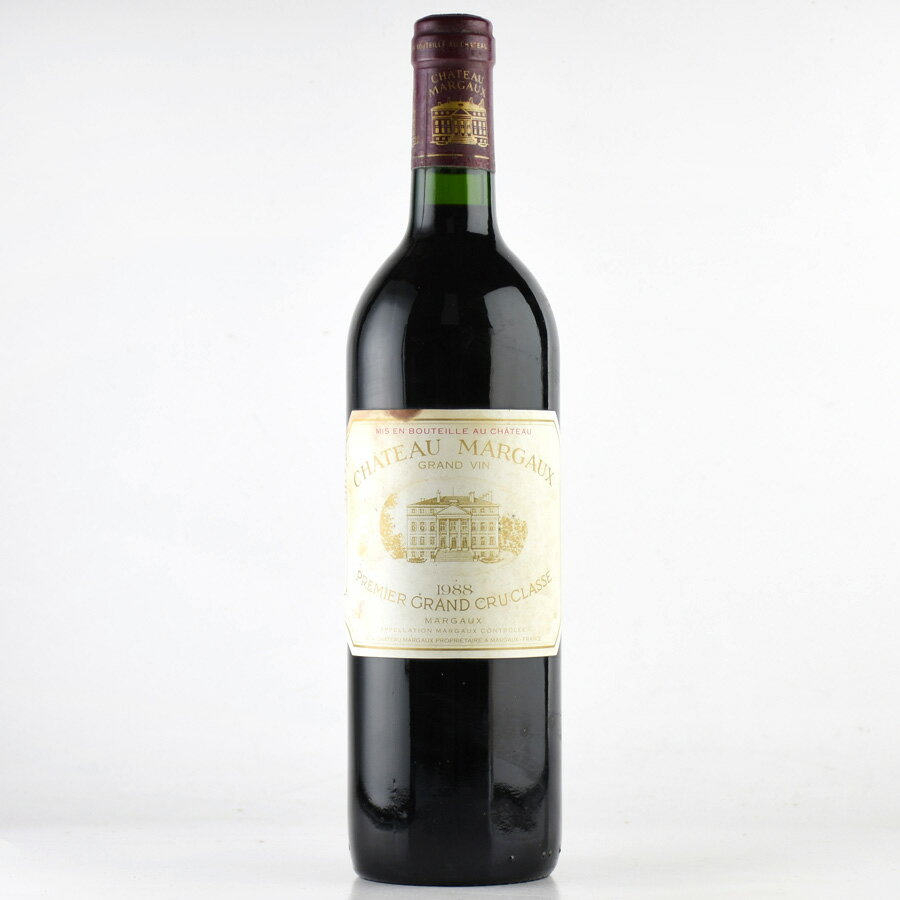 シャトー マルゴー 1988 ラベル不良 Chateau Margaux フランス ボルドー 赤ワイン