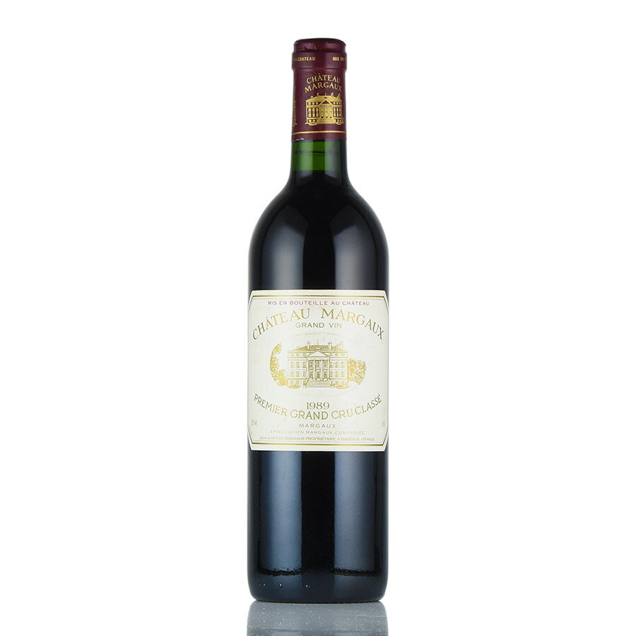 シャトー マルゴー 1989 Chateau Margaux フランス ボルドー 赤ワイン