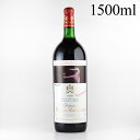 シャトー ムートン ロートシルト 1990 マグナム 1500ml ロスチャイルド Chateau Mouton Rothschild フランス ボルドー 赤ワイン