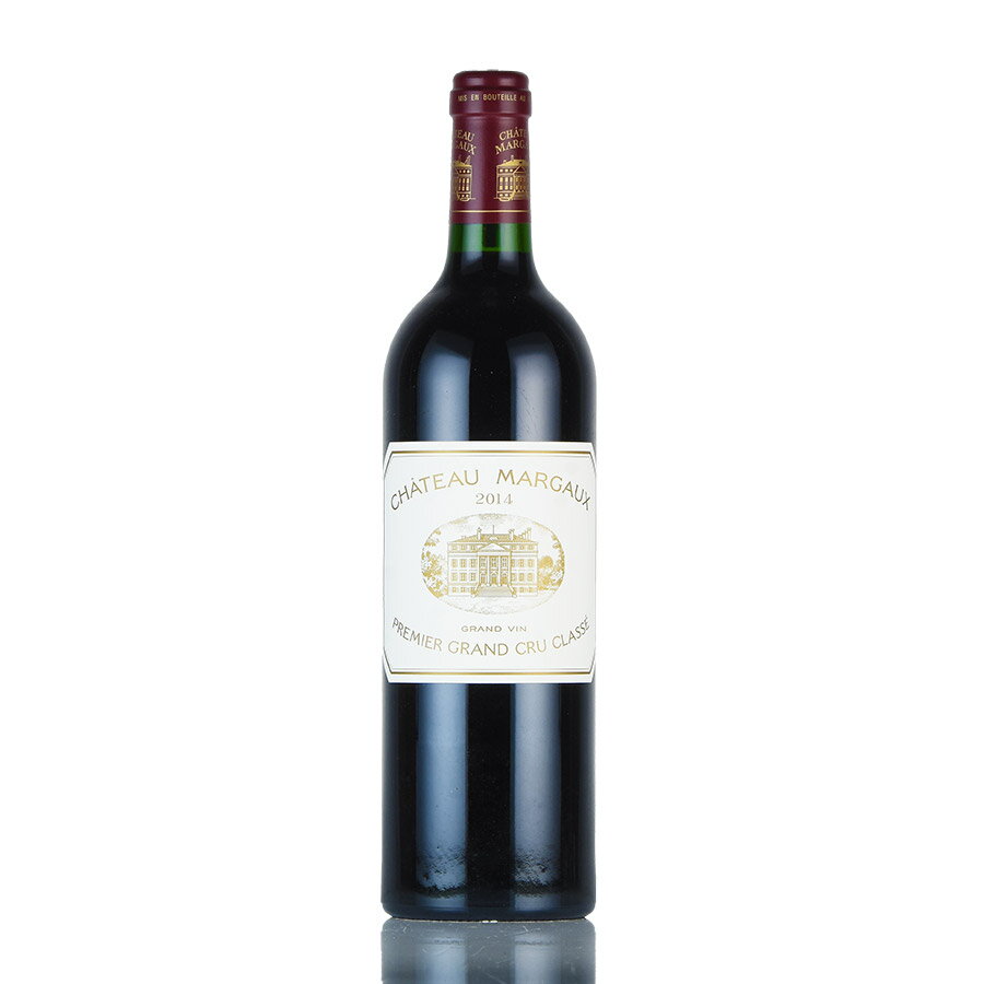 シャトー マルゴー 2014 Chateau Margaux フランス ボルドー 赤ワイン 新入荷