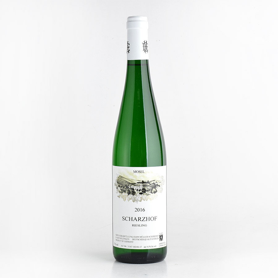 エゴン ミュラー シャルツホーフ リースリング QbA 2016 Egon Muller Scharzhof Riesling QbA ドイツ 白ワイン