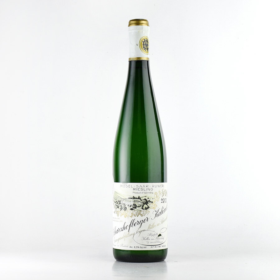 エゴン ミュラー シャルツホーフベルガー リースリング カビネット 2001 ラベル不良 Egon Muller Scharzhofberger Riesling Kabinett ドイツ 白ワイン