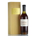 シャトー ラフィット ロートシルト コニャック トレ ヴィエイユ レゼルヴ NV 700ml ロスチャイルド レゼルブ Chateau Lafite Rothschild Cognac Tres Vieille Reserve フランス ボルドー ブランデー 製菓用