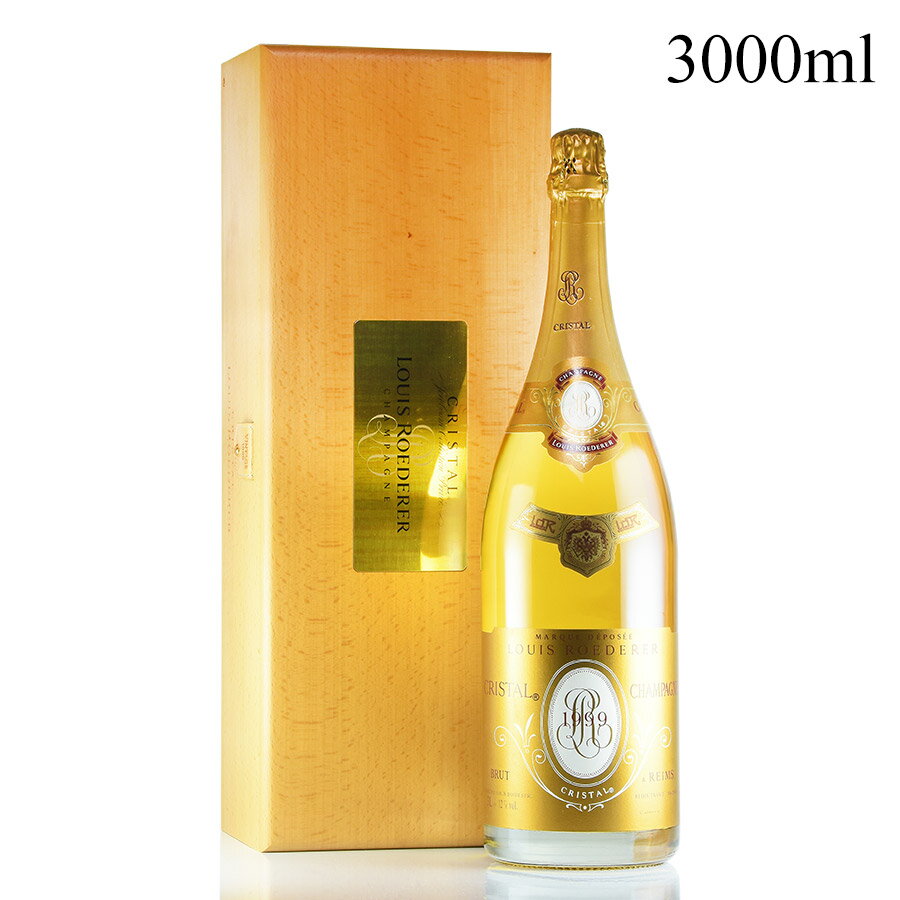 ルイ ロデレール クリスタル 1999 ジェロボアム 3000ml 木箱入り ルイロデレール ルイ・ロデレール Louis Roederer Cristal フランス シャンパン シャンパーニュ