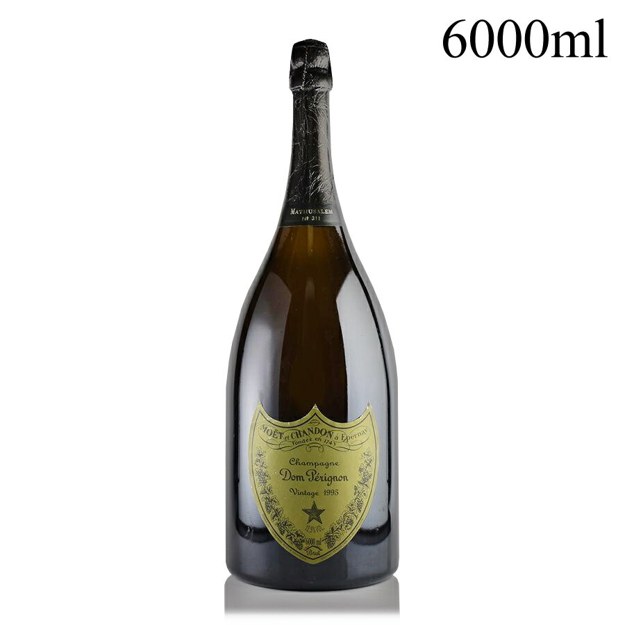 ドンペリ ドンペリニヨン ヴィンテージ 1995 マチュザレム 6000ml ドン ペリニヨン ドンペリニョン Dom Perignon Vintage フランス シャンパン シャンパーニュ