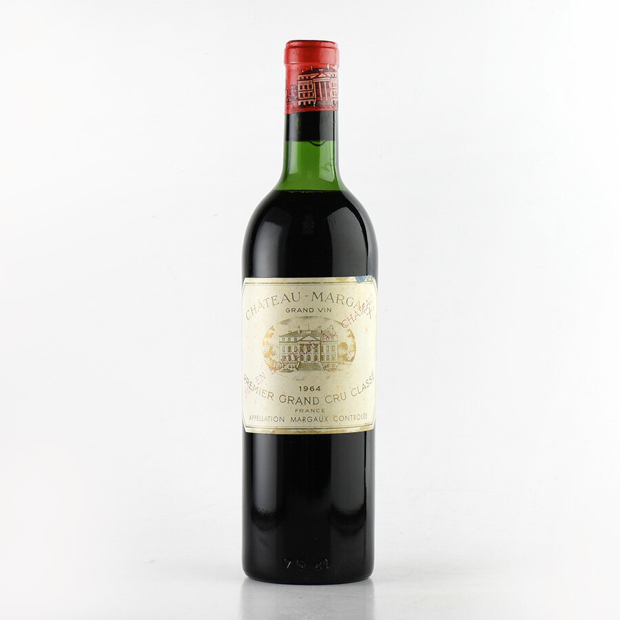 シャトー マルゴー 1964 Chateau Margaux フランス ボルドー 赤ワイン