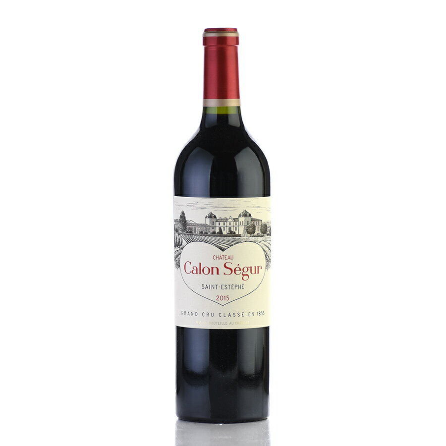 シャトー カロン セギュール 2015 Chateau Calon Segur フランス ボルドー 赤ワイン