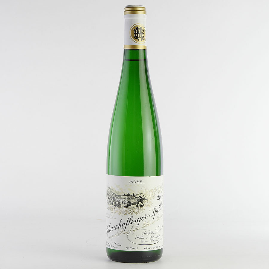 エゴン ミュラー シャルツホーフベルガー リースリング シュペートレーゼ 2012 Egon Muller Scharzhofberger Riesling Spaetlese ドイツ 白ワイン