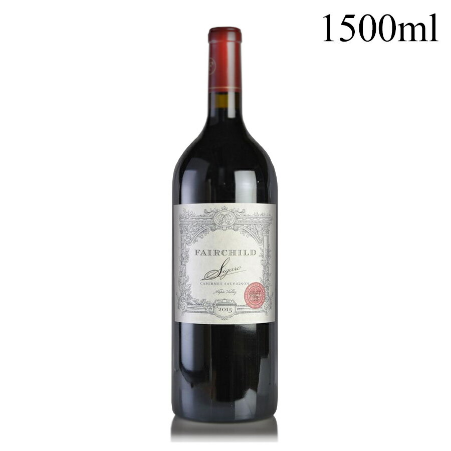 フェアチャイルド カベルネ ソーヴィニヨン シガロ 2013 マグナム 1500ml Fairchild Cabernet Sauvignon Sigaro アメリカ カリフォルニア 赤ワイン