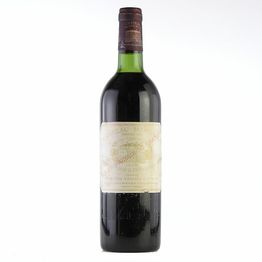シャトー マルゴー 1975 キャップシール不良 ラベル不良 Chateau Margaux フランス ボルドー 赤ワイン