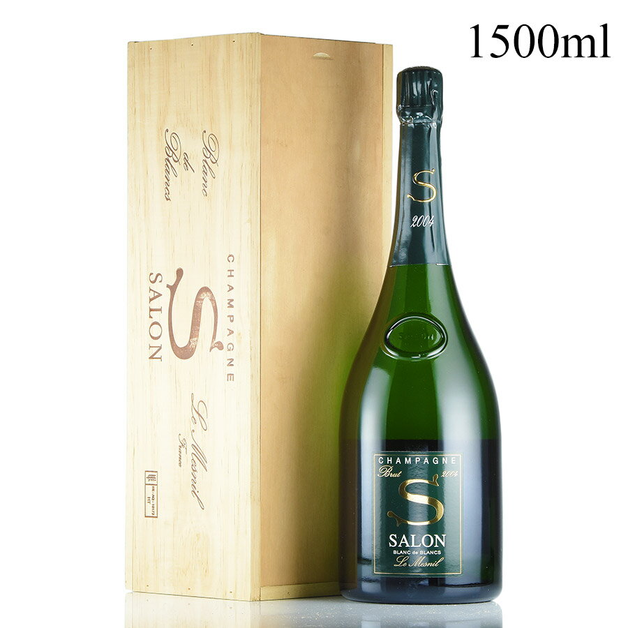 2004 サロンブラン・ド・ブラン マグナム 1500ml 【木箱入り】フランス / シャンパーニュ / 発泡系・シャンパン
