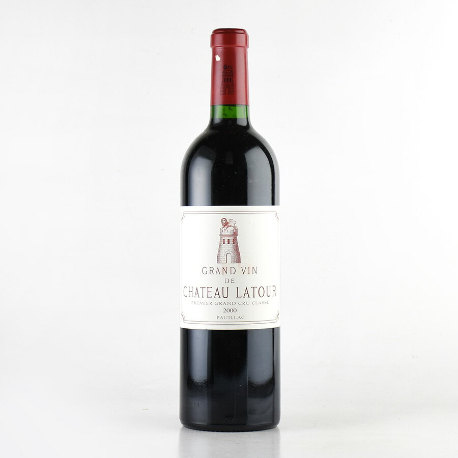 シャトー ラトゥール 2000 ラベル不良 Chateau Latour フランス ボルドー 赤ワイン