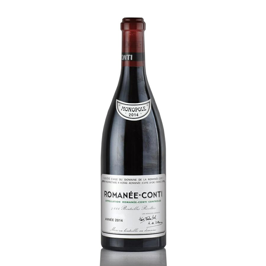 ロマネコンティ ロマネコンティ 2014 正規品 ドメーヌ ド ラ ロマネ コンティ DRC Romanee Conti フランス ブルゴーニュ 赤ワイン