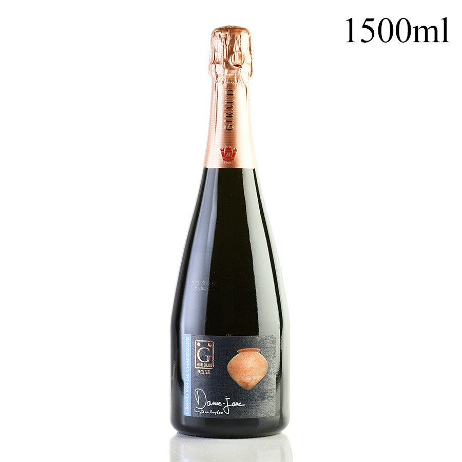 アンリ ジロー ダム ジャンヌ ロゼ NV マグナム 1500ml アンリジロー アンリ・ジロー Henri Giraud Dame-Jane Rose フランス シャンパン シャンパーニュ