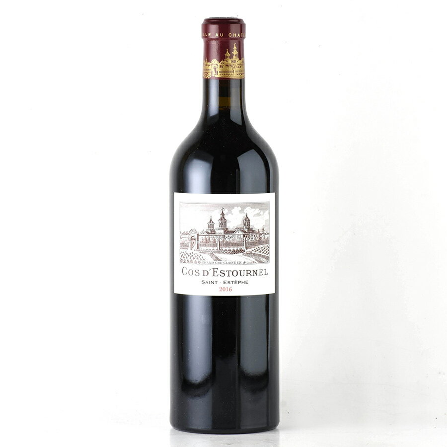 シャトー コス デストゥルネル 2016 Chateau Cos d'Estournel フランス ボルドー 赤ワイン