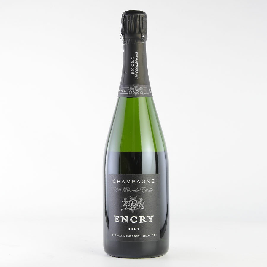 エンクリ ブリュット ブラン ド ブラン グラン クリュ NV ブランドブラン Encry Brut Blanc de Blancs フランス シャンパン シャンパーニュ