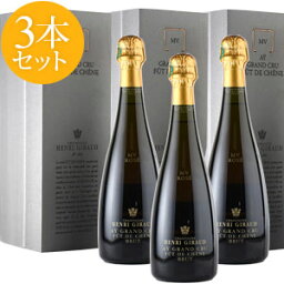 【送料無料】NV アンリ・ジローフュ・ド・シェーヌ・ロゼ 【ギフトボックス】 3本セット【ワインセット】フランス / シャンパーニュ / 発泡系・シャンパン 【送料無料】NV アンリ・ジローフュ・ド・シェーヌ・ロゼ 【ギフトボックス】 3本セット【ワインセット】フランス / シャンパーニュ / 発泡系・シャンパン