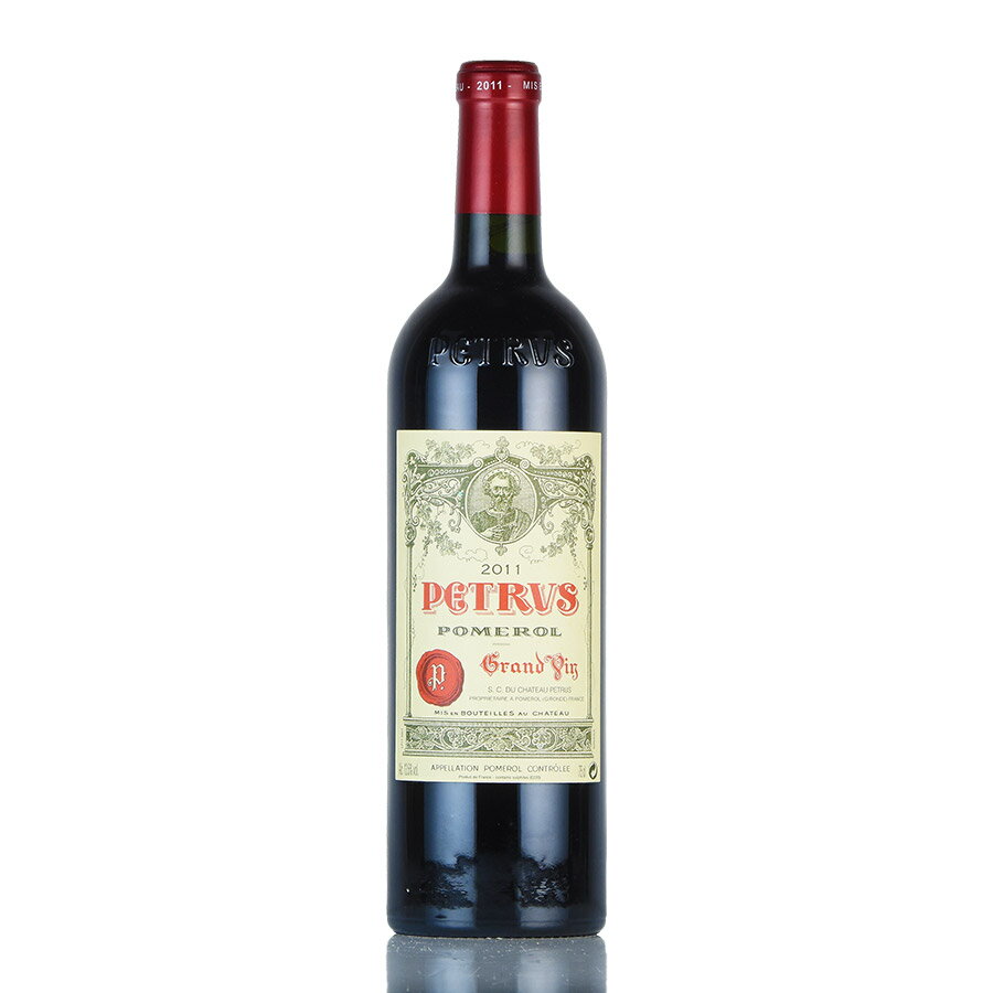 【最大1,000円OFFクーポン★期間限定】ペトリュス 2011 シャトー ペトリュス Petrus フランス ボルドー 赤ワイン 新入荷【お買い物マラソン期間★5/9 20:00～5/16 1:59】