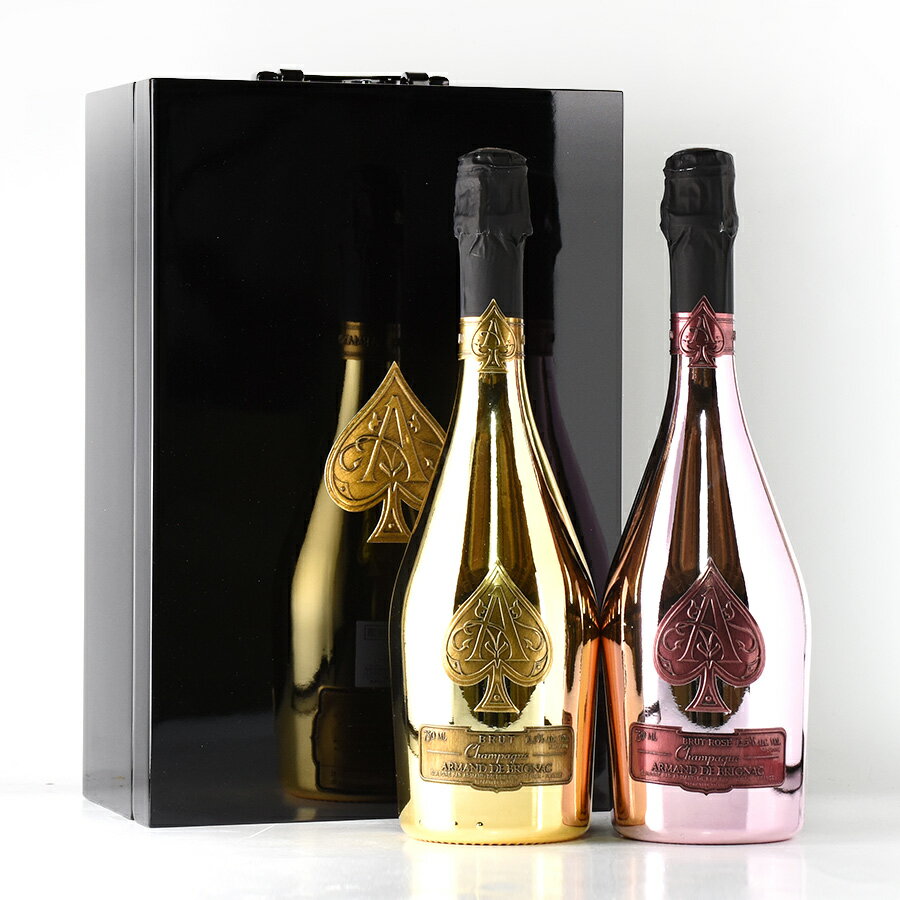 アルマンド ゴールド&ロゼ2本セット NV ケース付き アルマン ド ブリニャック アルマンドブリニャック Armand de Brignac Gold & Rose Set フランス シャンパン シャンパーニュ