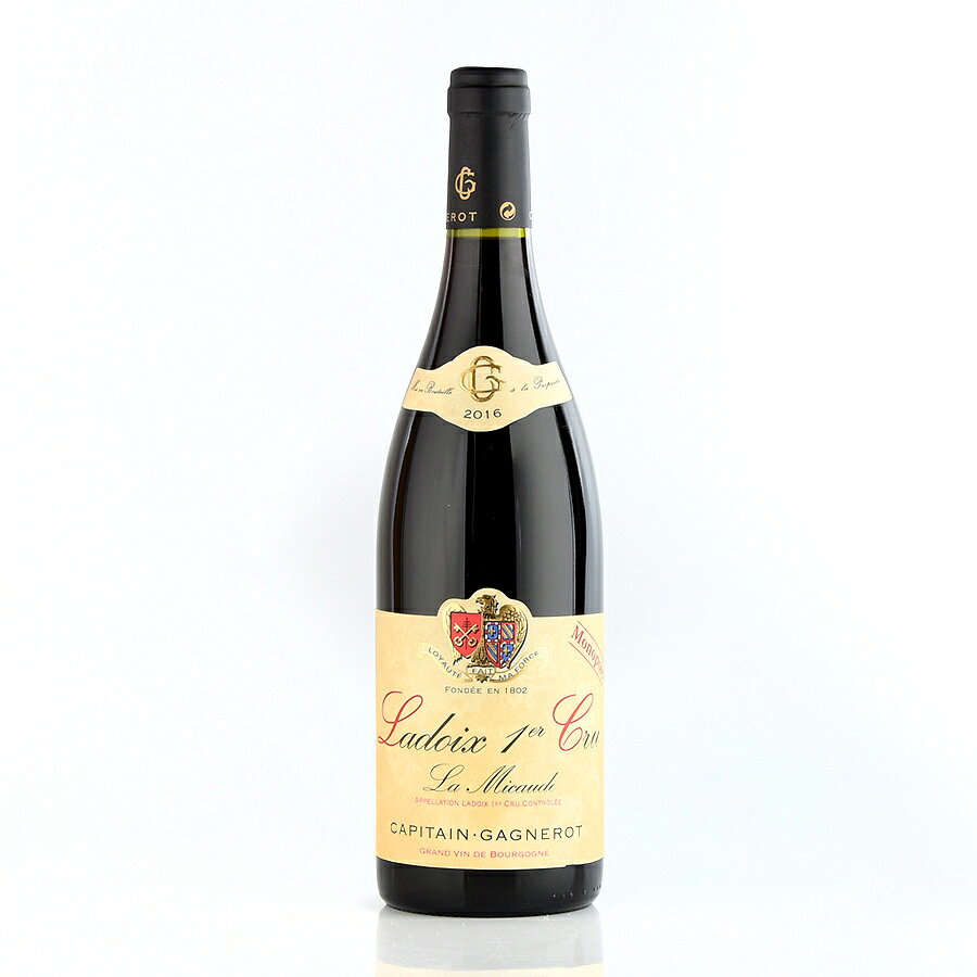 キャピタン ガニュロ ラドワ プルミエ クリュ ラ ミコード モノポール 2016 Capitain Gagnerot Ladoix La Micaude フランス ブルゴーニュ 赤ワインのサムネイル
