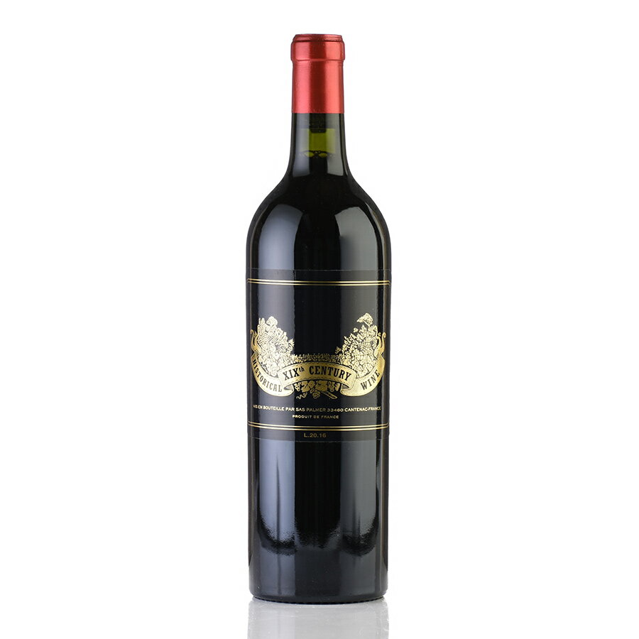 Historical XIXth Century Wine ボルドー品種のみで造られる通常のパルメとは違い、 ローヌ地方のシラーをブレンドした特別なパルメ。 19世紀にエルミタージュ をブレンドしていたボルドーの歴史に インスピレーションをうけ造り出されたレアなキュヴェ です。 生産者シャトー パルメChateau Palmerワイン名ヒストリカル 19thセンチュリー ブレンドHistorical XIXth Century Wineヴィンテージ2016容量750ml マルゴーのテロワールを見事に表現 シャトー パルメ Chateau Palmer マルゴーのテロワールの個性を見事に表現しているパルメは、あのシャトー・マルゴーに次ぐ評価を受けており、1級と2級の中間の価格で取引されています。パルメの真髄は、その芳醇さと、素晴らしくきめの細かいタンニンに由来する触感の質です。また時間と共に強まるその芳香は逸品です。テロワールも関係していますが、メルローの割合が高いことも大きな要因です。 シャトー パルメ 一覧へ