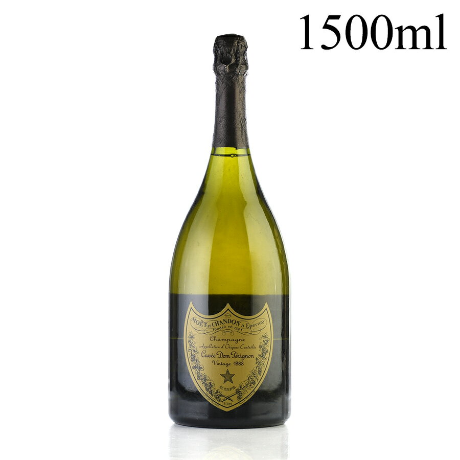 ドンペリ ドンペリニヨン ヴィンテージ 1988 マグナム 1500ml ドン ペリニヨン ドンペリニョン Dom Perignon Vintage フランス シャンパン シャンパーニュ