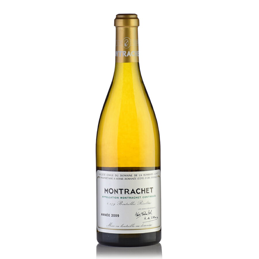 ロマネコンティ モンラッシェ 2009 ドメーヌ ド ラ ロマネ コンティ DRC Montrachet フランス ブルゴーニュ 白ワイン