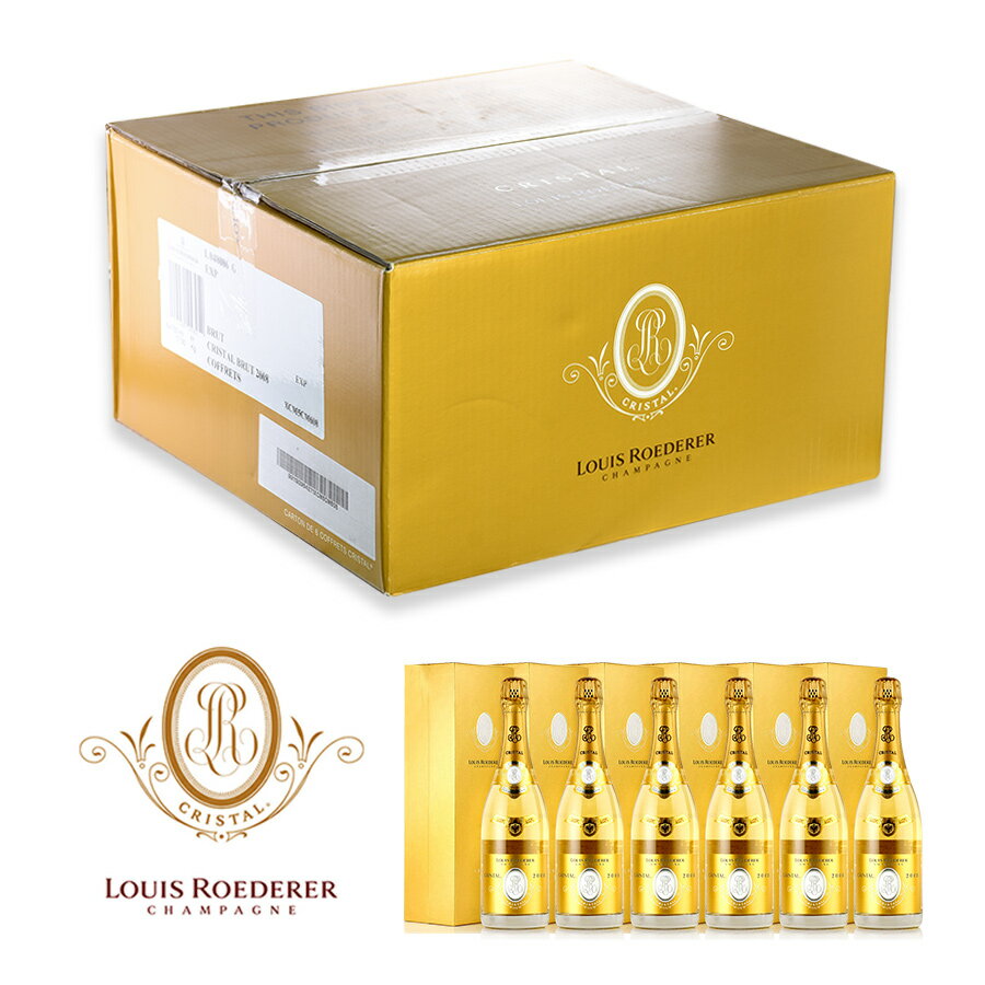 ルイ ロデレール クリスタル 2008 ギフトボックス 1ケース 6本 ルイロデレール ルイ・ロデレール Louis Roederer Cristal フランス シャンパン シャンパーニュ