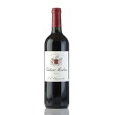 シャトー モンローズ 2004 Chateau Montrose フランス ボルドー 赤ワイン
