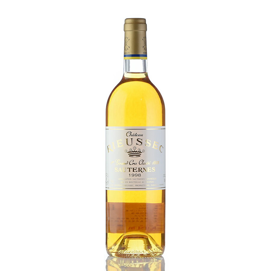 シャトー リューセック 1998 Chateau Rieussec フランス ボルドー 白ワイン