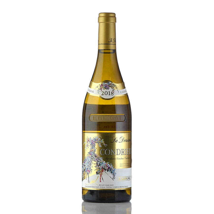 ギガル コンドリュー ラ ドリアーヌ 2018 E.Guigal Condrieu La Doriane フランス ローヌ 白ワイン